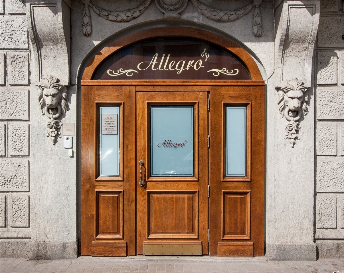 Allegro Ligovsky Prospekt Szentpétervár Kültér fotó